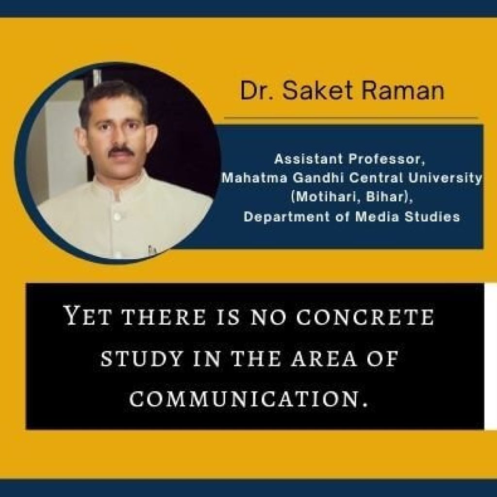 Interview- Dr. Saket Raman
