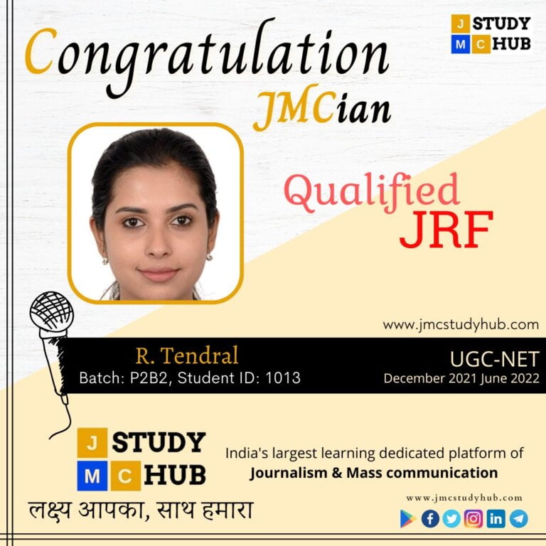 R. Tendral Qualified JRF from JMC Study Hub