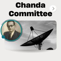 recommendations of Chanda Committee