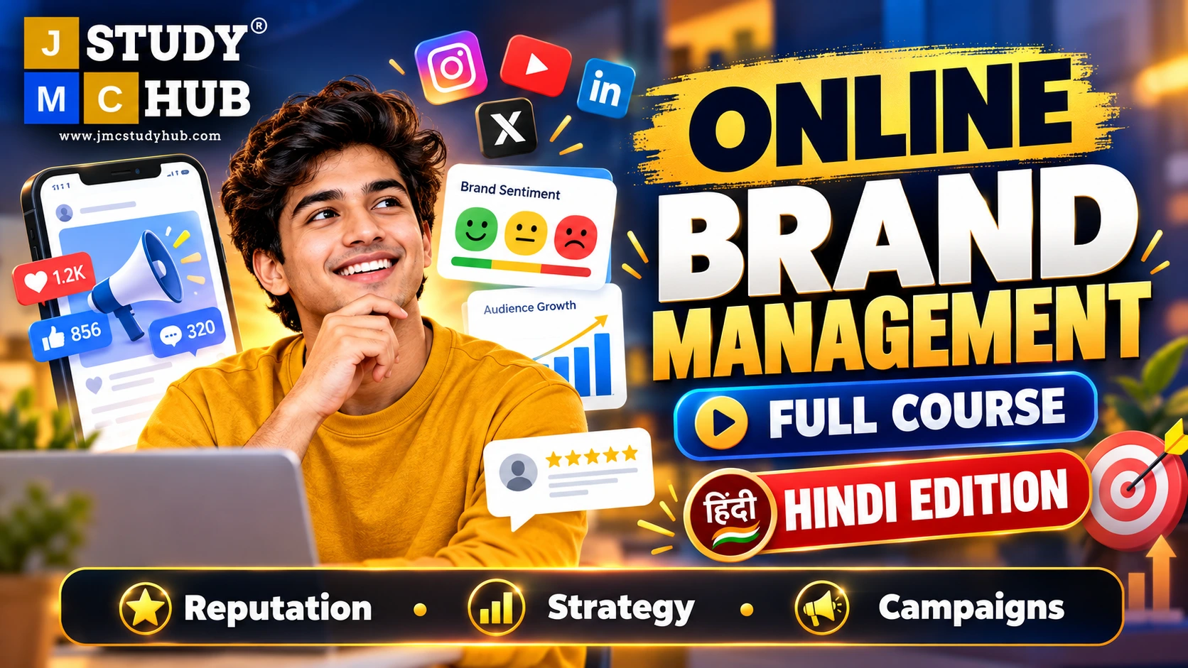 Online Brand Management | Full Course | Hindi